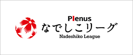 Nadeshiko League