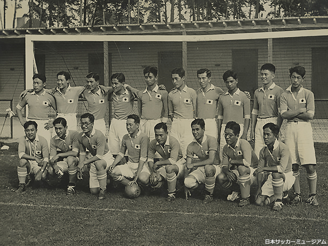 11th Olympic Games Berlin (1936) Japan National Team