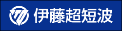 伊藤超短波株式会社