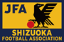 静岡県サッカー協会