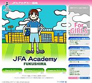 過去のダイアリー