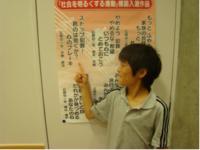 b090708-02.png