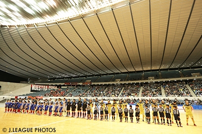 PUMA CUP 2014 第19回全日本フットサル選手権大会