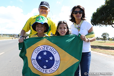 FIFAワールドカップブラジル大会、現地で観戦される皆様へ  ～現地に行かれる準備とブラジル入国・滞在中のご注意～