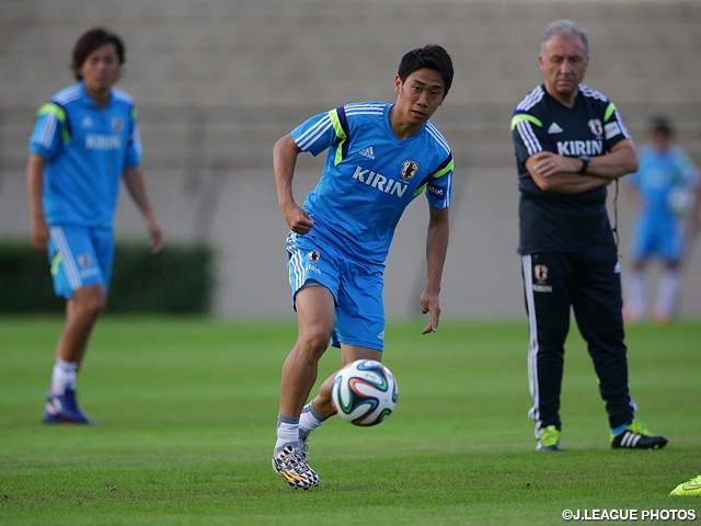 Japan National Team start practice in Brazil