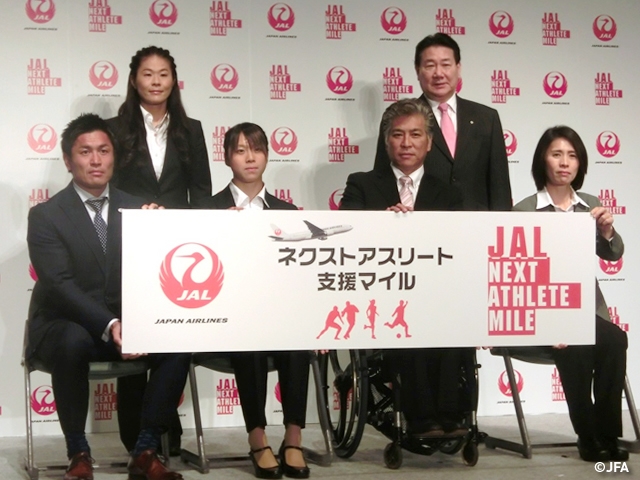 New partnership with Japan Airlines on “JAL Next Athlete Miles” project  “JAL Next Athlete Miles” takes off to support Youth National Teams