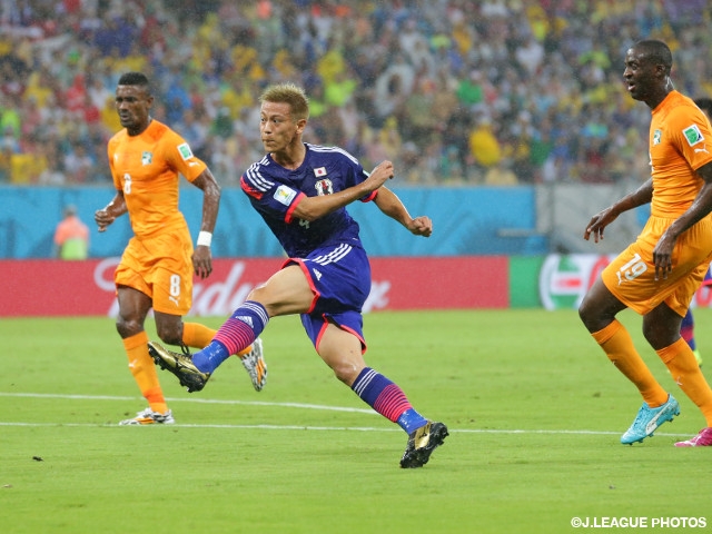 Japan lose lead, first match to Cote d'Ivoire