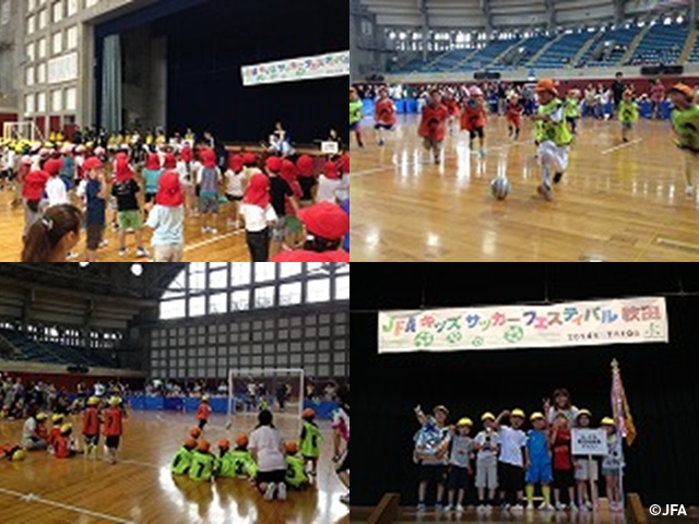 JFAキッズサッカーフェスティバル　秋田県の秋田市立体育館に、約170人が参加！