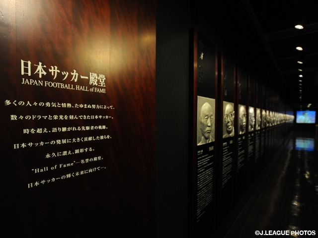 The 11th selection of Japan Football Hall of Fame inductees