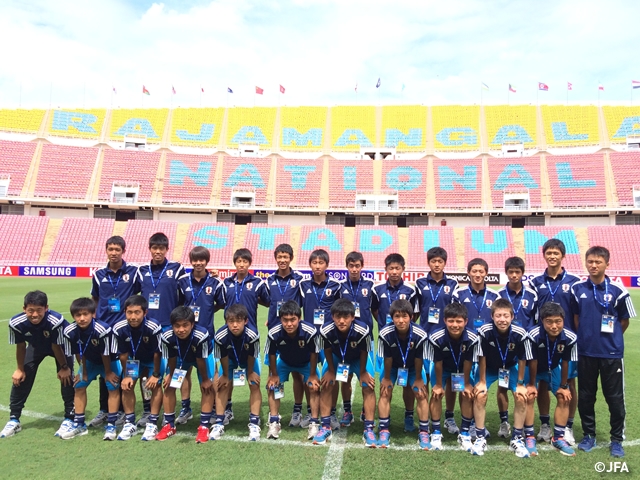 U-16 Japan National team training camp for AFC U-16 Championship in Thailand - report (9/5)
