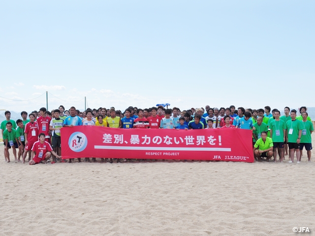 JFA holds Respect Fair Play ceremony at Japan Beach Soccer Championship in Okayama