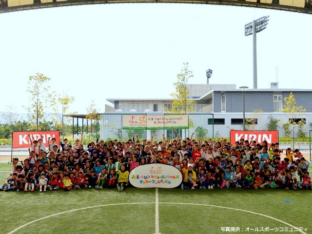 JFA KIRIN Ladies'/Girls' Soccer Festival report - 664 participants enjoyed football with Women’s Committee Chairman NODA Akemi at J-GREEN Sakai in Osaka