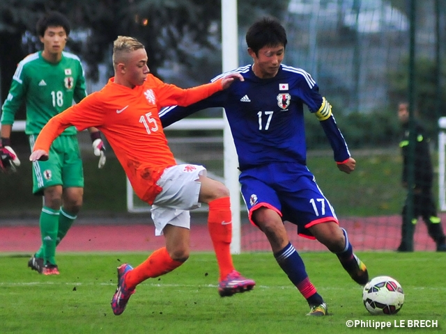 U-15日本代表　バル・ド・マルヌU-16国際親善トーナメント2014　第1戦 vsオランダ