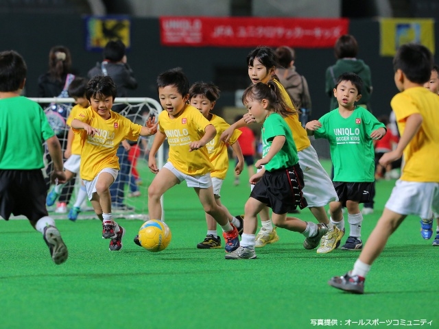 1,300人のキッズが参加！ JFA・ユニクロサッカーキッズ in札幌ドーム開催レポート