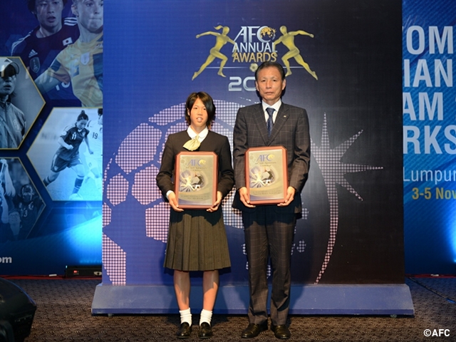 Japan U-17 Women's National Team receive the 2014 AFC Women’s National Team of the Year award, SUGITA Hina for the AFC Women’s Youth Player of the Year award