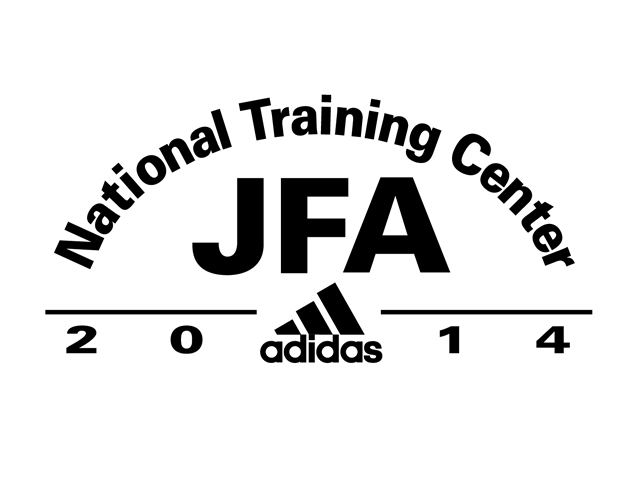 Inter-regional Tournament overview – U-14 National Training Centre 2014