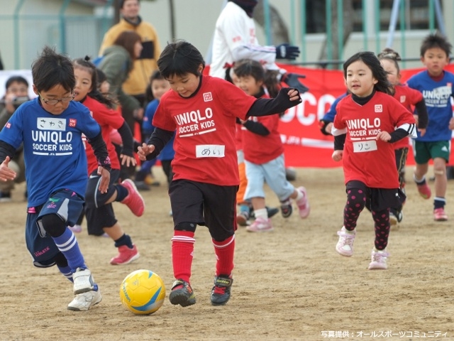 Uniqlo Soccer Kids held at elementary school in quake-hit area for first time - Kesennuma, Miyagi