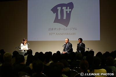 日本サッカーミュージアム10周年記念トークショー　ザッケローニ監督がプロサッカー監督について語る