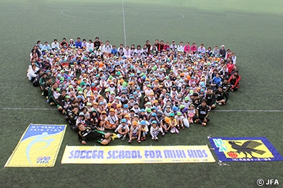 三木市保育協会と兵庫県サッカー協会合同で、JFAキッズ（Ｕ－６）サッカーフェスティバル兵庫ｉｎ三木（SOCCER SCHOOL FOR MIKI KIDS）を開催！