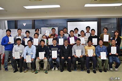 2013年度JFAスポーツマネジャーズカレッジ 神奈川県サテライト講座を開催