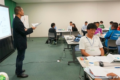 静岡県サッカー協会がJFAスポーツマネジャーズカレッジサテライト講座を開催