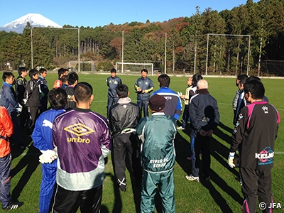 JFA公認指導者研修2013[ゴールキーパーコーチリフレッシュ研修　東日本コース]が開催されました。