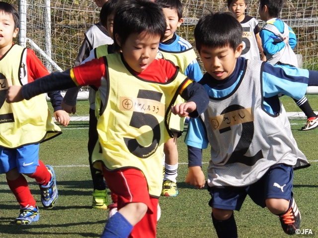 JFAキッズサッカーフェスティバル　静岡熱海市の熱海姫の沢公園スポーツ広場に、約190人が参加！