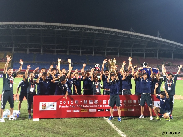 U-18 Japan National Team match report - 3rd match of Panda Cup  vs. U-18 Slovakia