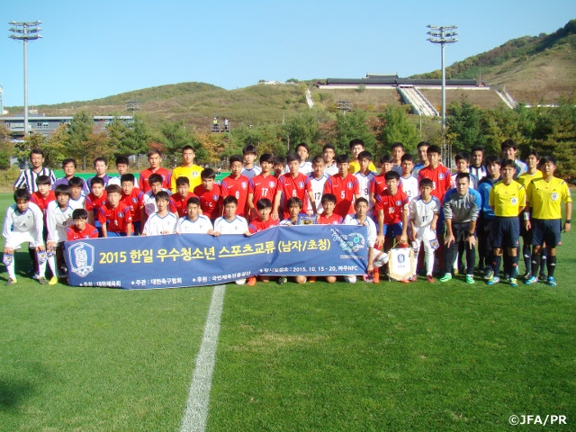 JFA Elite Programme U-14 Training Camp in Korea (JOC Japan Korea Joint Sports Project for Enhancing Playing Skills), camp report