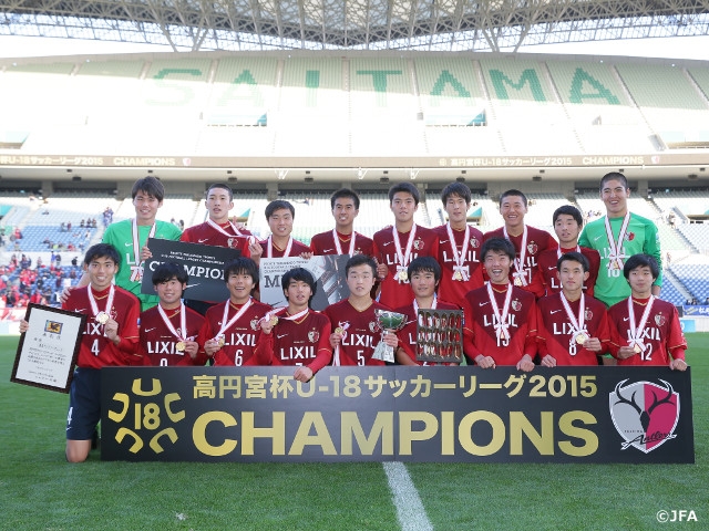 Kashima battle fiercely, win 1st Prince Takamado Trophy U-18 Football League 2015 Championship 