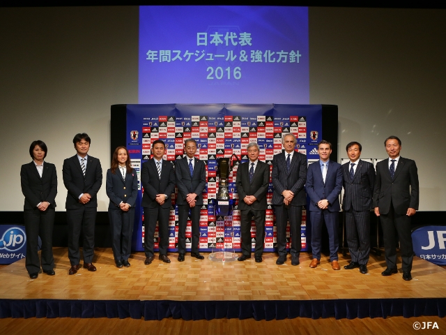 5年ぶりキリンカップ復活 16年間スケジュール発表 Jfa 公益財団法人日本サッカー協会