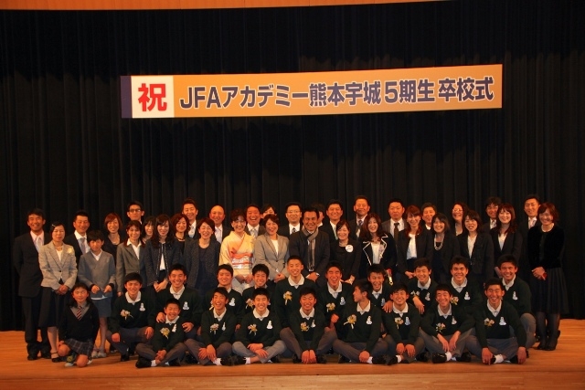５期生卒校式　～JFAアカデミー熊本宇城 ダイアリー～