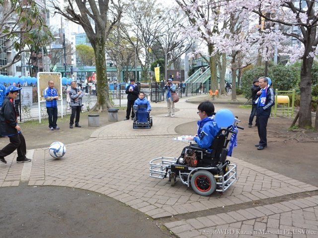 Japan Inclusive Football Federation participated in “Warm Blue Day 2016”