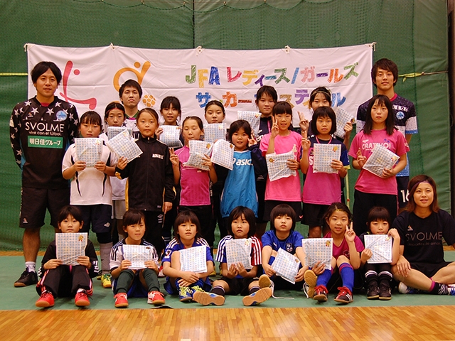 JFAレディース／ガールズサッカーフェスティバル 北海道札幌市の北海きたえーるサブアリーナに、158人が参加！