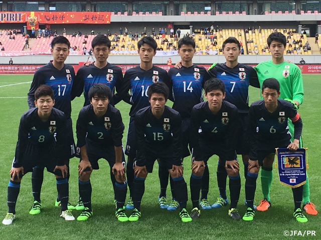U-16 Japan National Team play 1st match against Uzbekistan in Jiangyin Zhouzhuang Cup CFA International Youth Football Tournament 2016