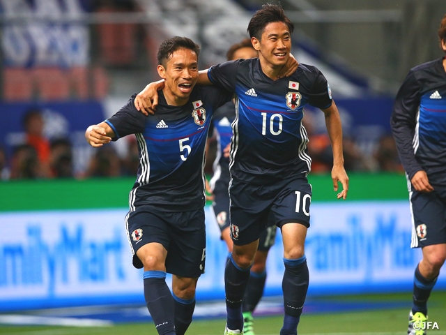 Big Japan Win at World Cup
