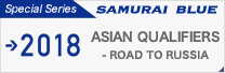 ASIAN QUALIFIERS - ROAD TO RUSSIA