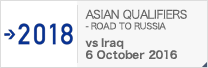 ASIAN QUALIFIERS - ROAD TO RUSSIA [10/6]