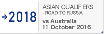 ASIAN QUALIFIERS - ROAD TO RUSSIA [10/11]