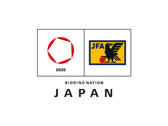 Japan Reveals Official Bid Mark for the FIFA Futsal World Cup 2020 Bid