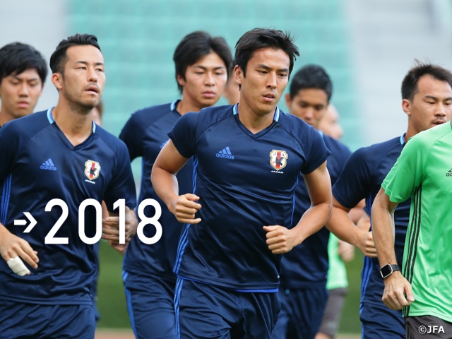 SAMURAI BLUE サッカー日本代表 オフィシャルタイバー 2020年 完売品 