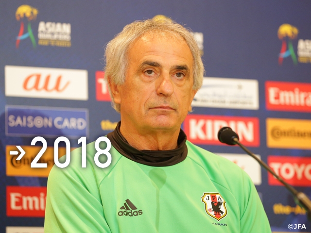 Coach HALILHODZIC prior to FIFA World Cup final Qualifiers against Iraq: ‘we’re determined to win.’
