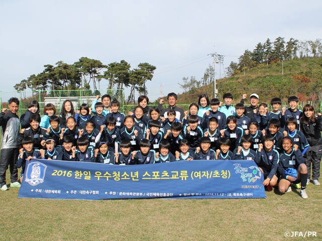 JFA Elite Programme Women’s U-13 players have joint training and cultural exchange with Korean players