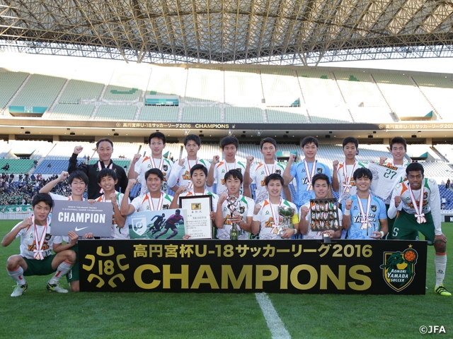 Aomori Yamada win their first Prince Takamado Trophy U-18 Premier League 2016 Championship on penalties