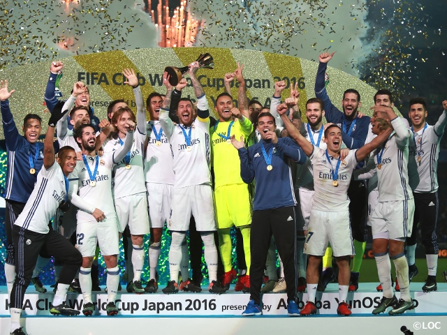 FIFAクラブワールドカップ ジャパン 2016 レアル・マドリードがクラブ