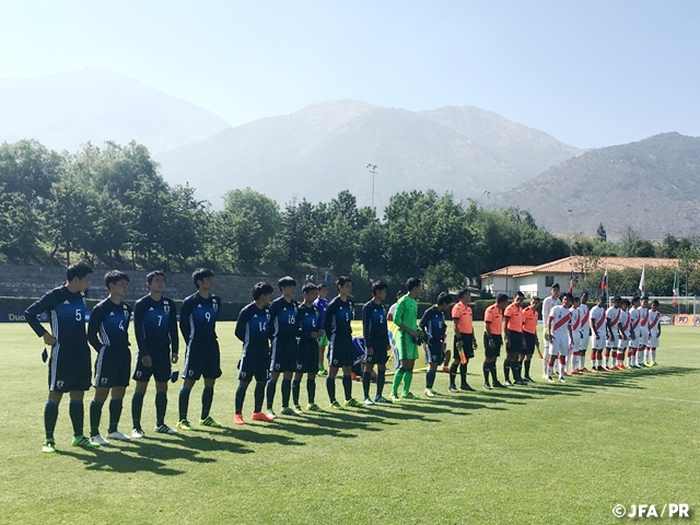 U-16 Japan squad finish in 7th with win over Peru in COPA UC 2016