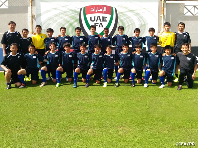 エリートプログラムU-14海外遠征（UAE・オランダ）UAE代表との試合やトレーニングを行う