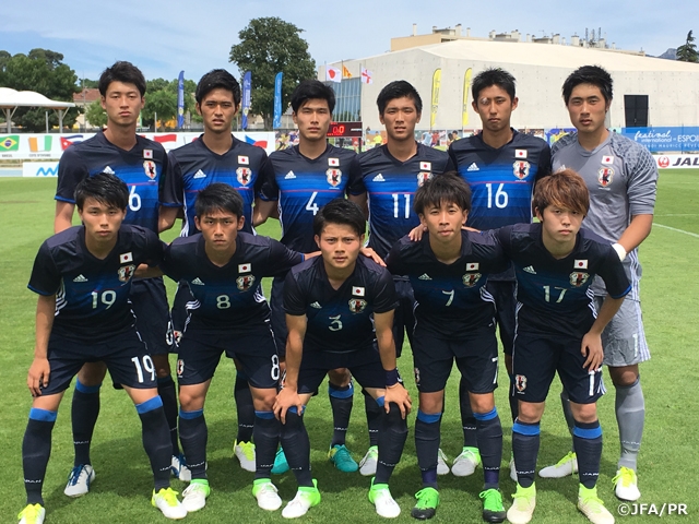 U-19日本代表　イングランドに惜しくも敗れ、大会敗退が決まる～第45回トゥーロン国際大会2017