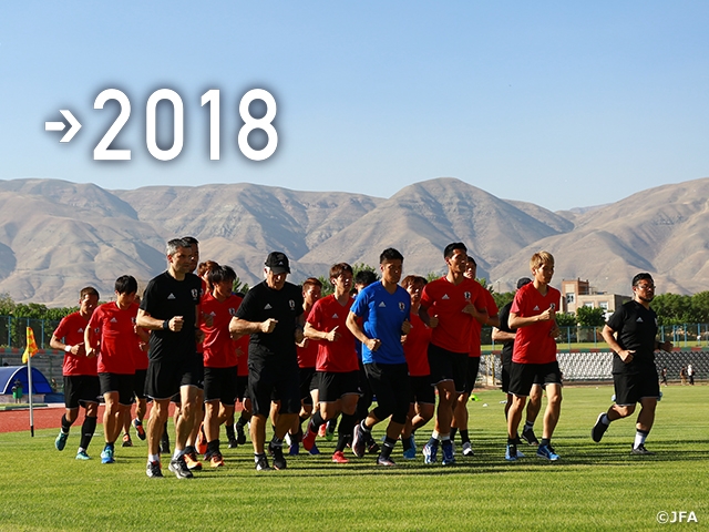 SAMURAI BLUE hold first practice session in Tehran ahead of Iraq clash