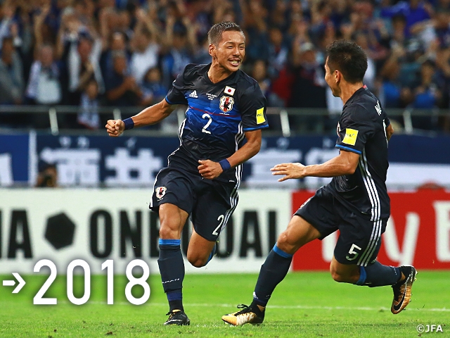 SAMURAI BLUE beat Australia and clinch 2018 World Cup berth with goals from Asano and Ideguchi